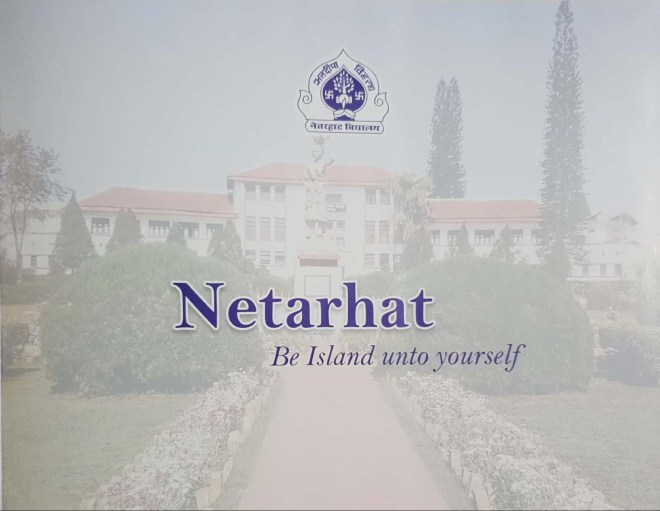 नेतरहाट विद्यालय, झारखण्ड